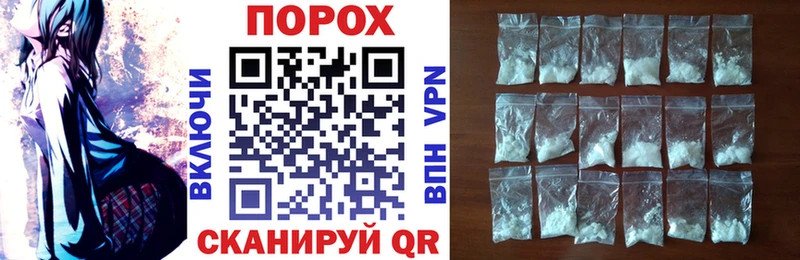 Amphetamine Розовый  ссылка на мегу вход  Короча 