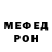 Кетамин VHQ clement NG