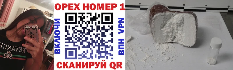 darknet телеграм  Короча  Кокаин Колумбийский 
