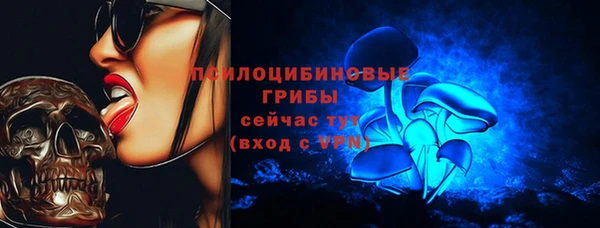 марки nbome Баксан