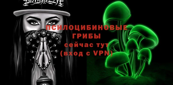 марки nbome Баксан
