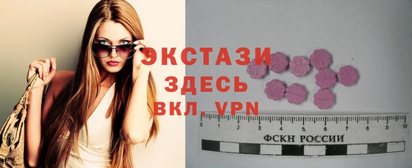 круглые Балабаново