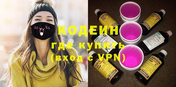круглые Балабаново