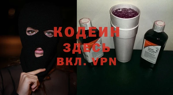 круглые Балабаново