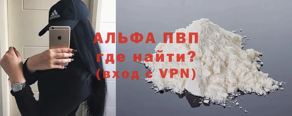 круглые Балабаново