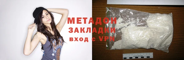 круглые Балабаново