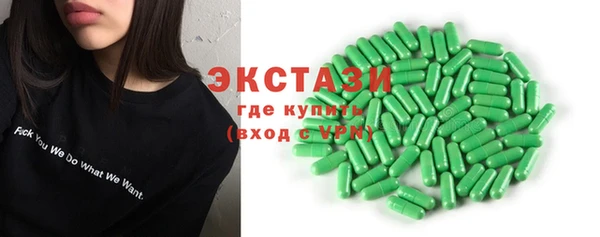 марки nbome Баксан