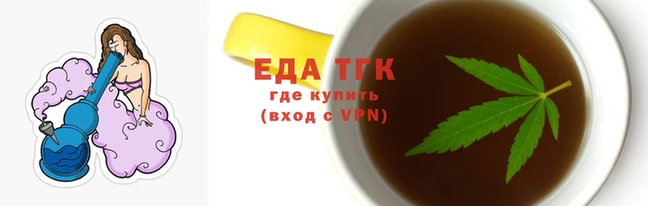 кокаин перу Арсеньев
