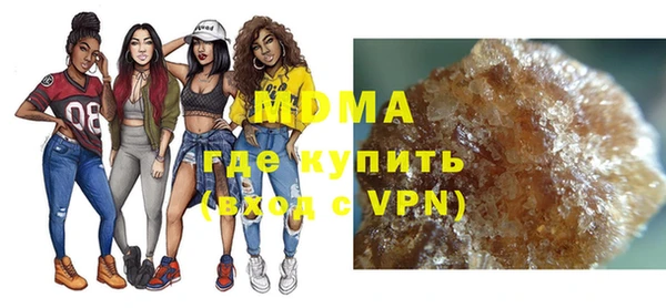 марки nbome Баксан
