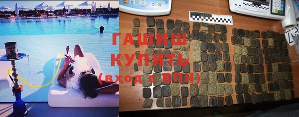 круглые Балабаново