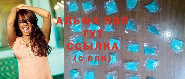 марки nbome Баксан