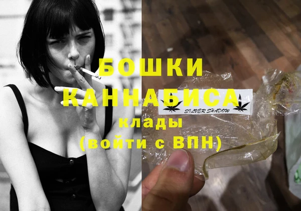 марки nbome Баксан