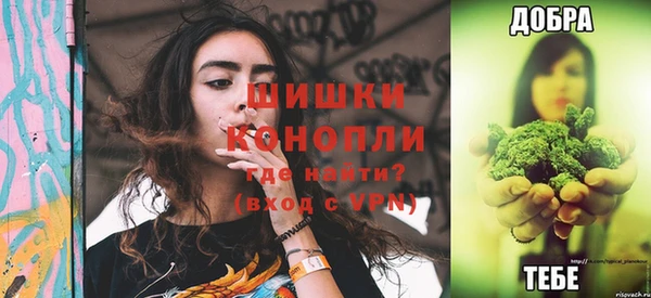 марки nbome Баксан