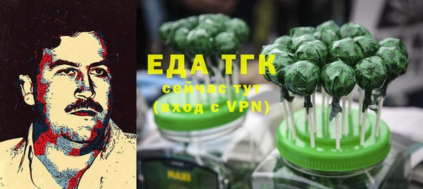 круглые Балабаново