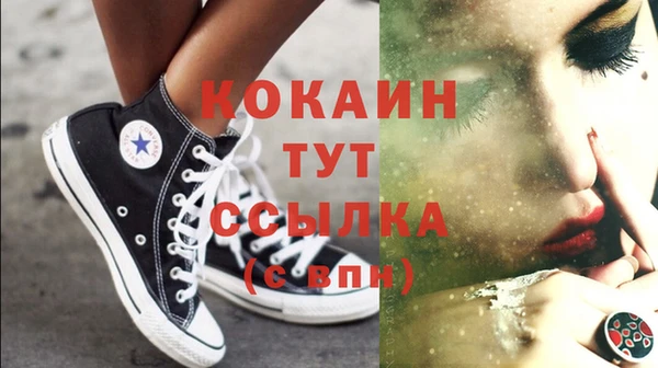 марки nbome Баксан