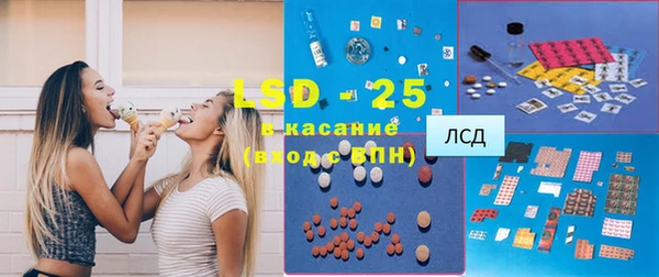 бутик Балахна