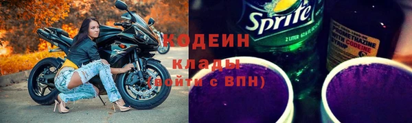 круглые Балабаново