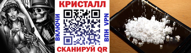 МЕТАМФЕТАМИН витя Короча