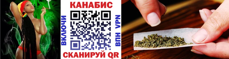 Каннабис гибрид  что такое   Короча 